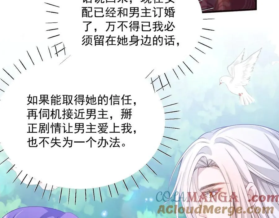 009 去卧底吧66