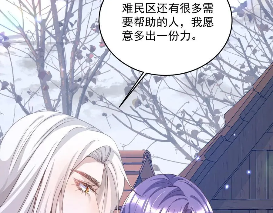 012 吃醋85