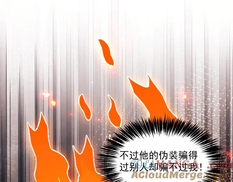012 吃醋9