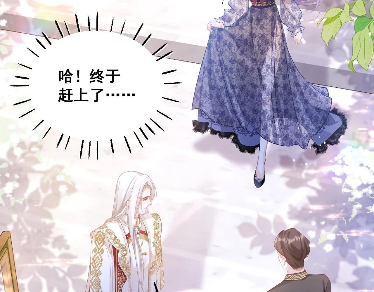 003 一次做完8