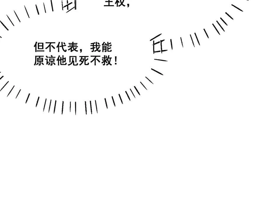 005 前世因果90