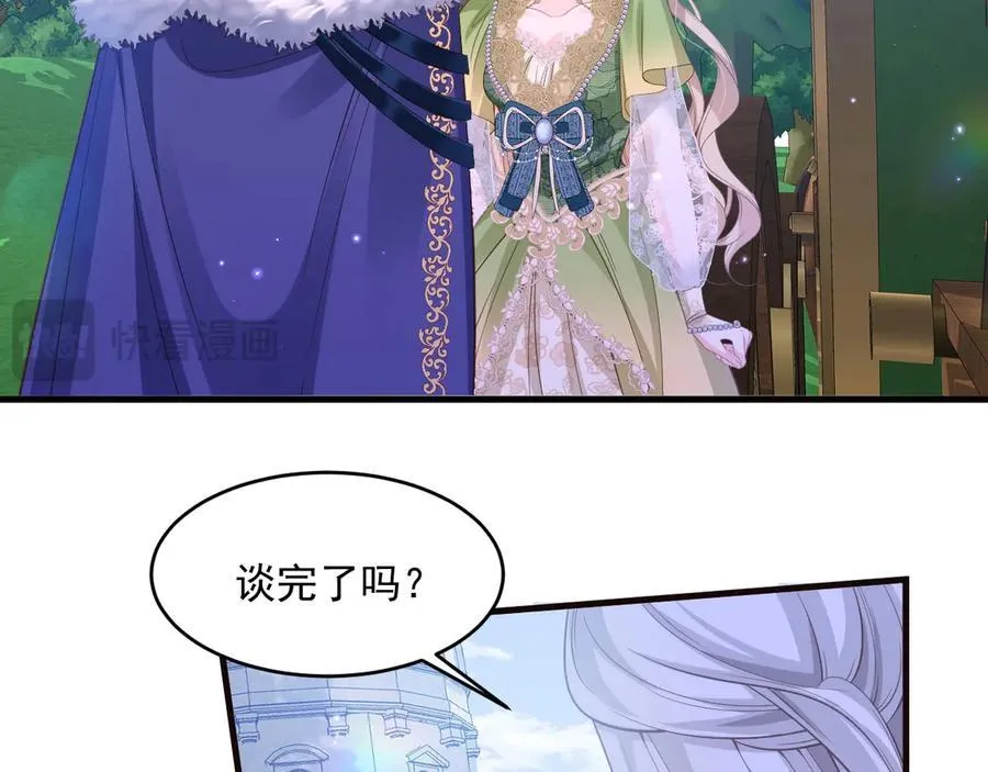 009 去卧底吧64