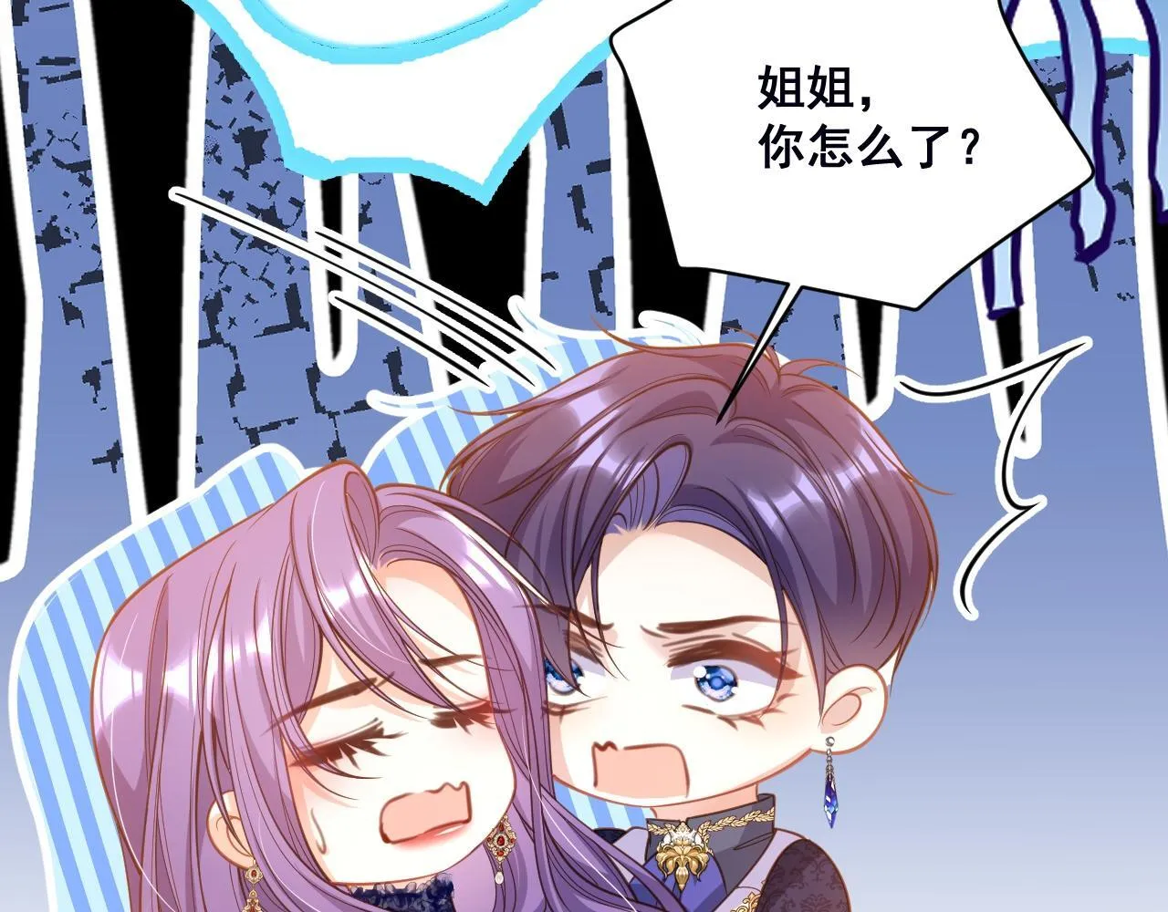 002 立刻订婚126