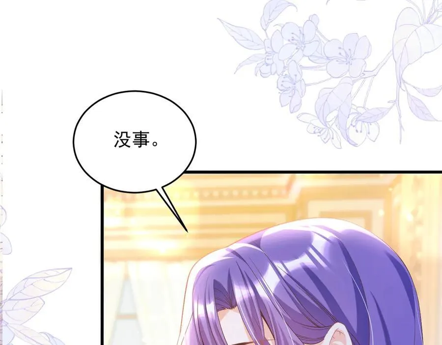 006 争风吃醋17