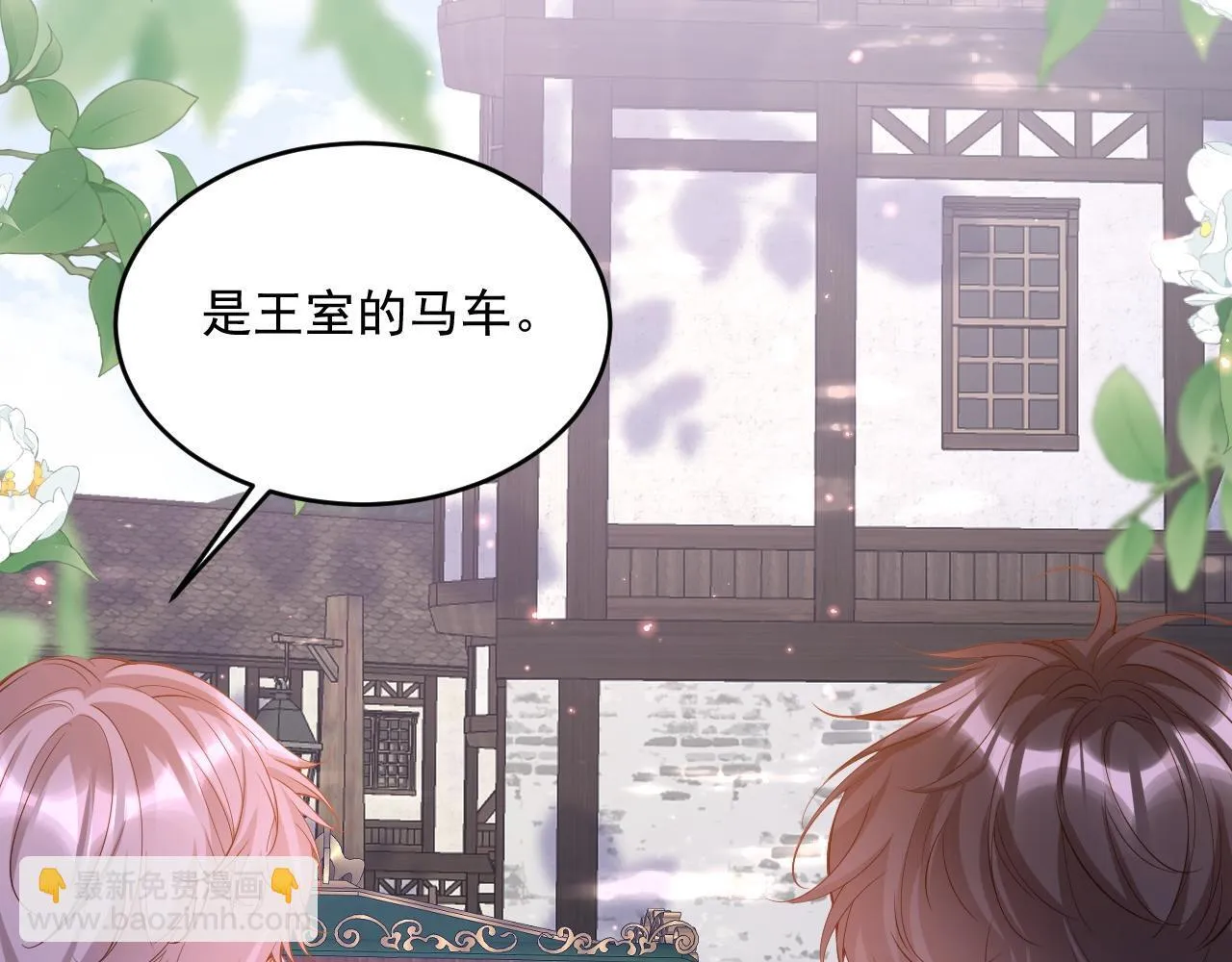 005 争风吃醋77