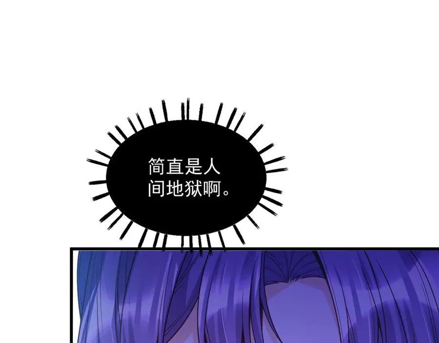 011 忠犬骑士5
