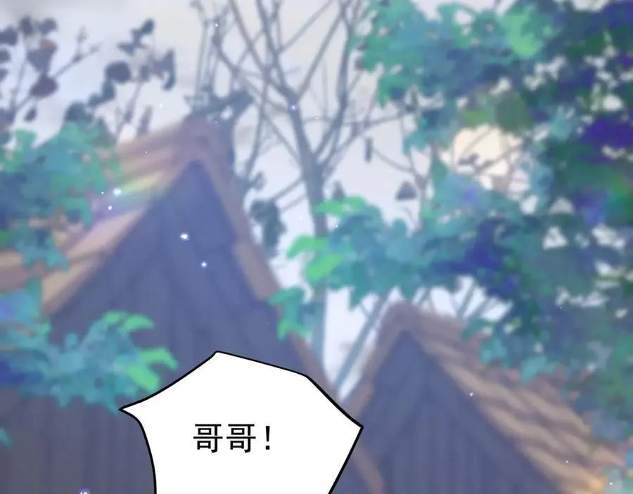 012 吃醋65