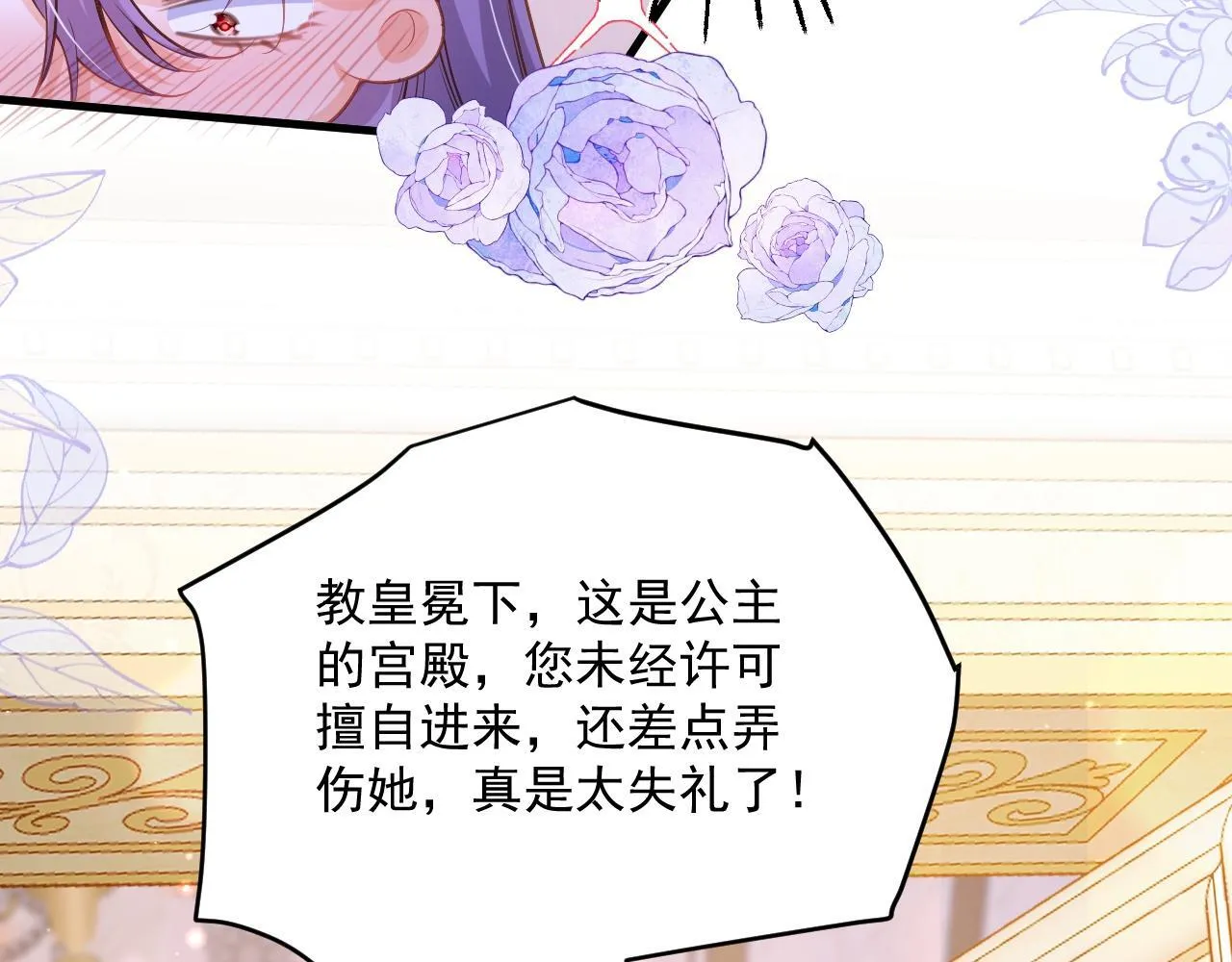 005 争风吃醋16