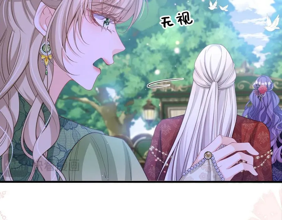 010 卧底公主91