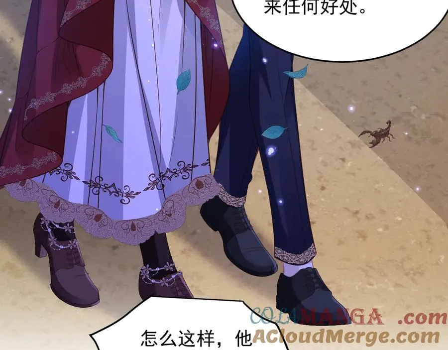 012 未来骑士9