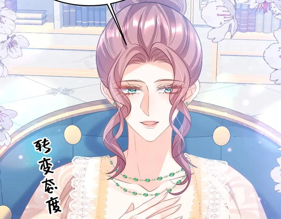 008 救命恩人29