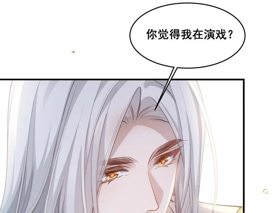 004 教皇效率38
