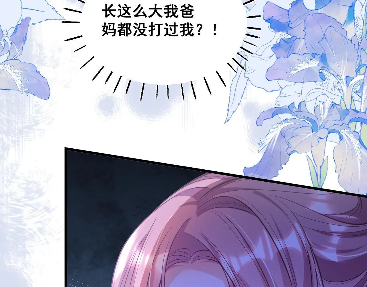003 一次做完92