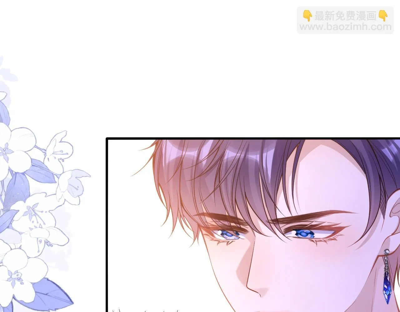 002 立刻订婚62