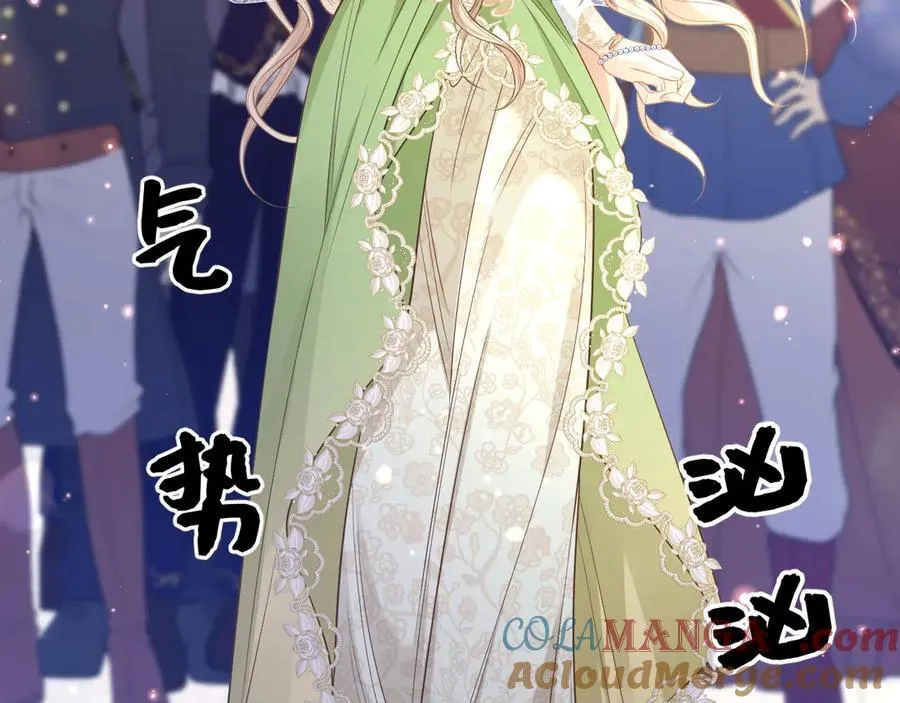 002 女主上场36