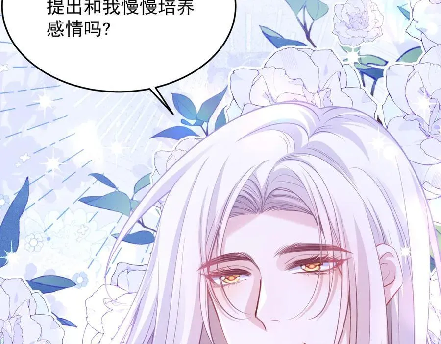 006 争风吃醋65