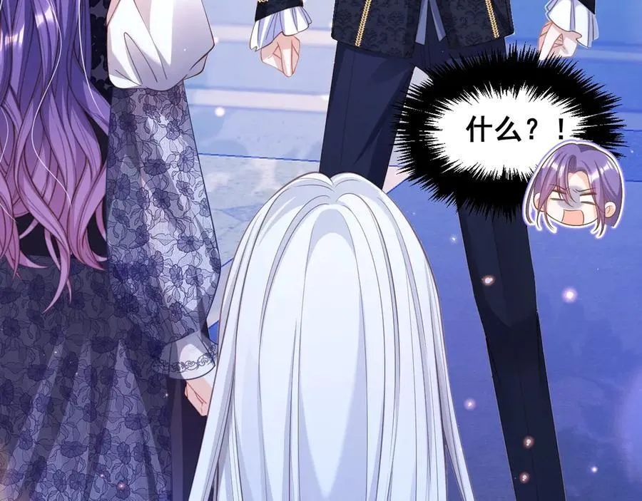 003 被迫订婚29