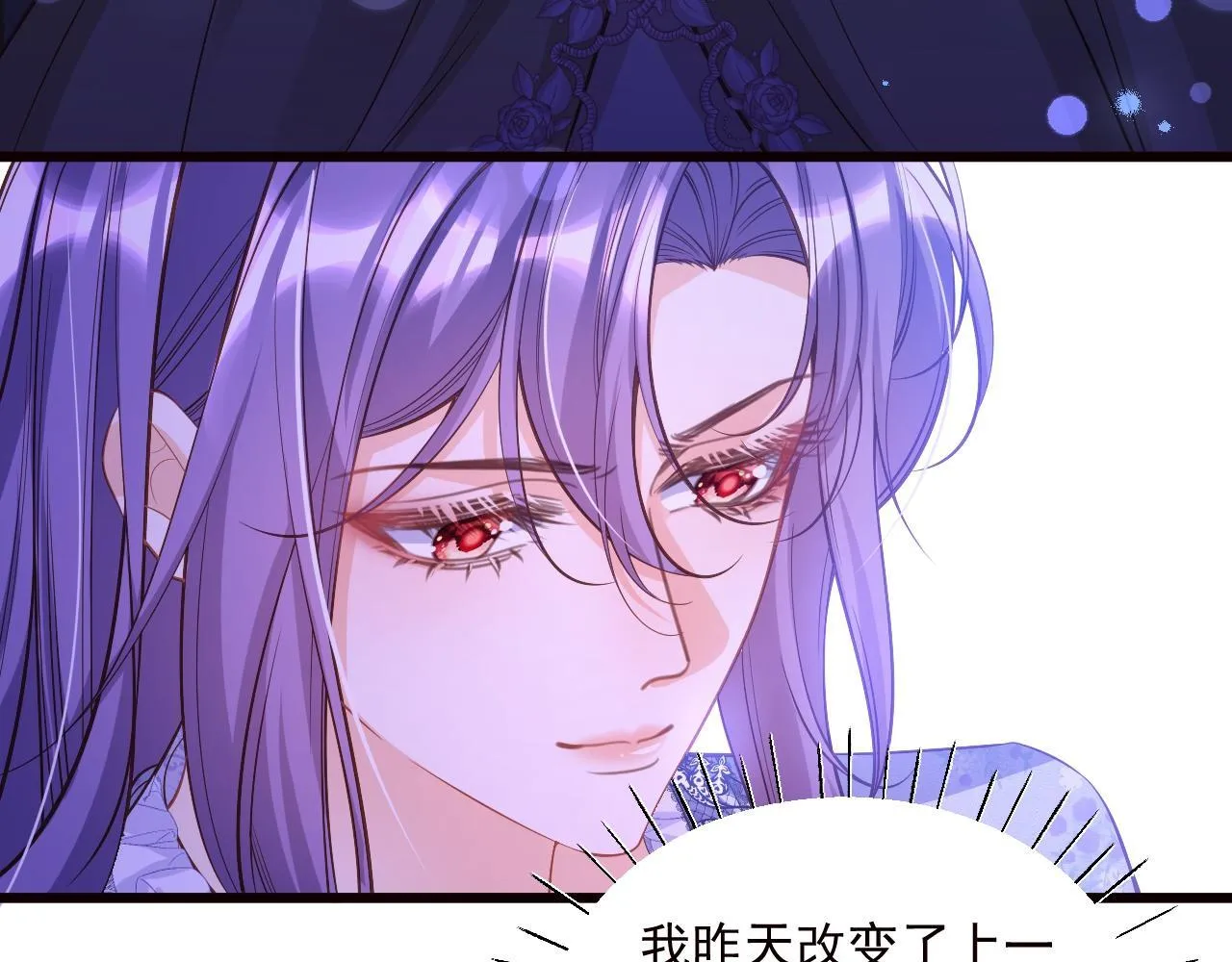 005 争风吃醋71