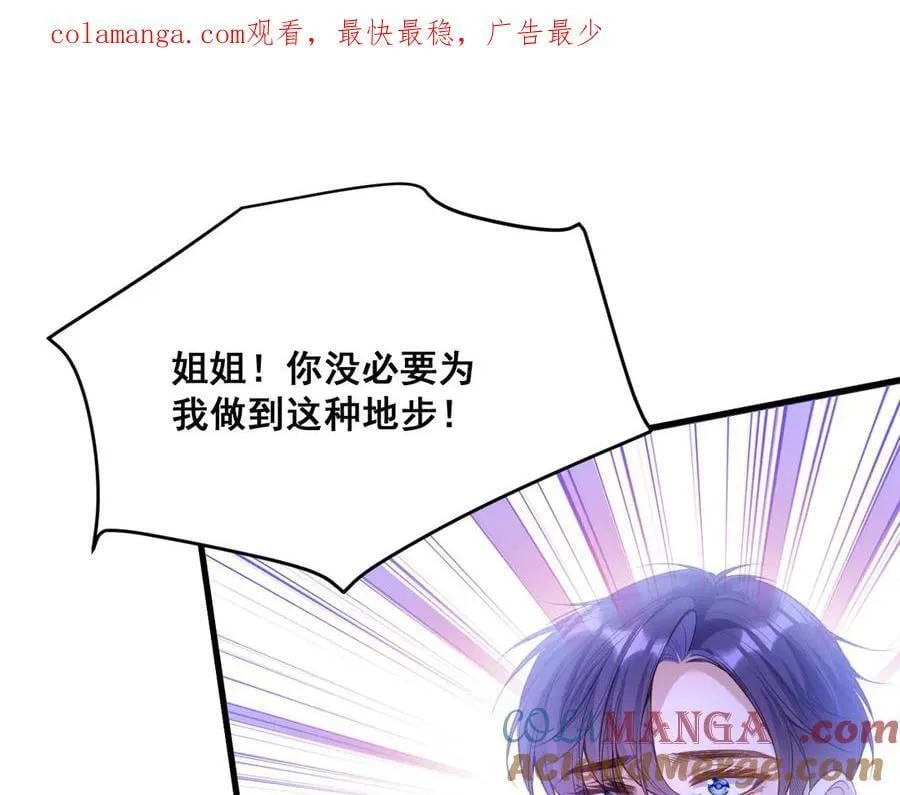 002 女主上场0