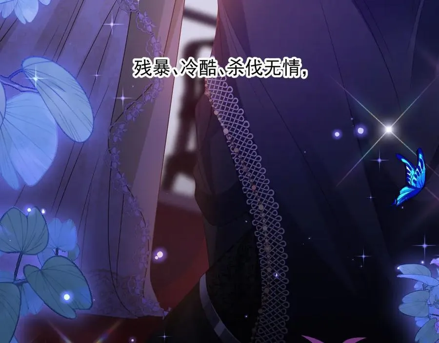011 忠犬骑士59