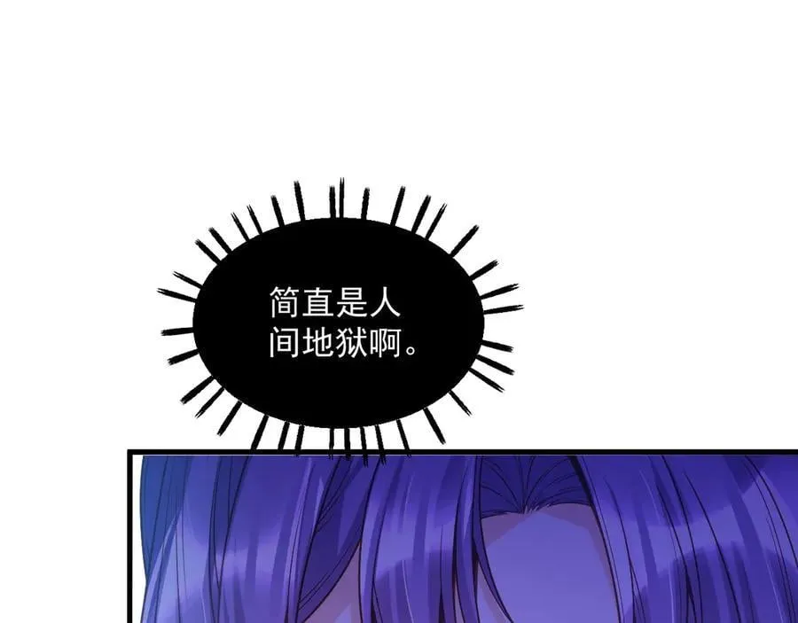 012 未来骑士5