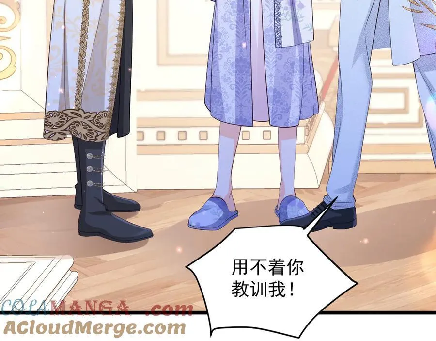 006 争风吃醋32