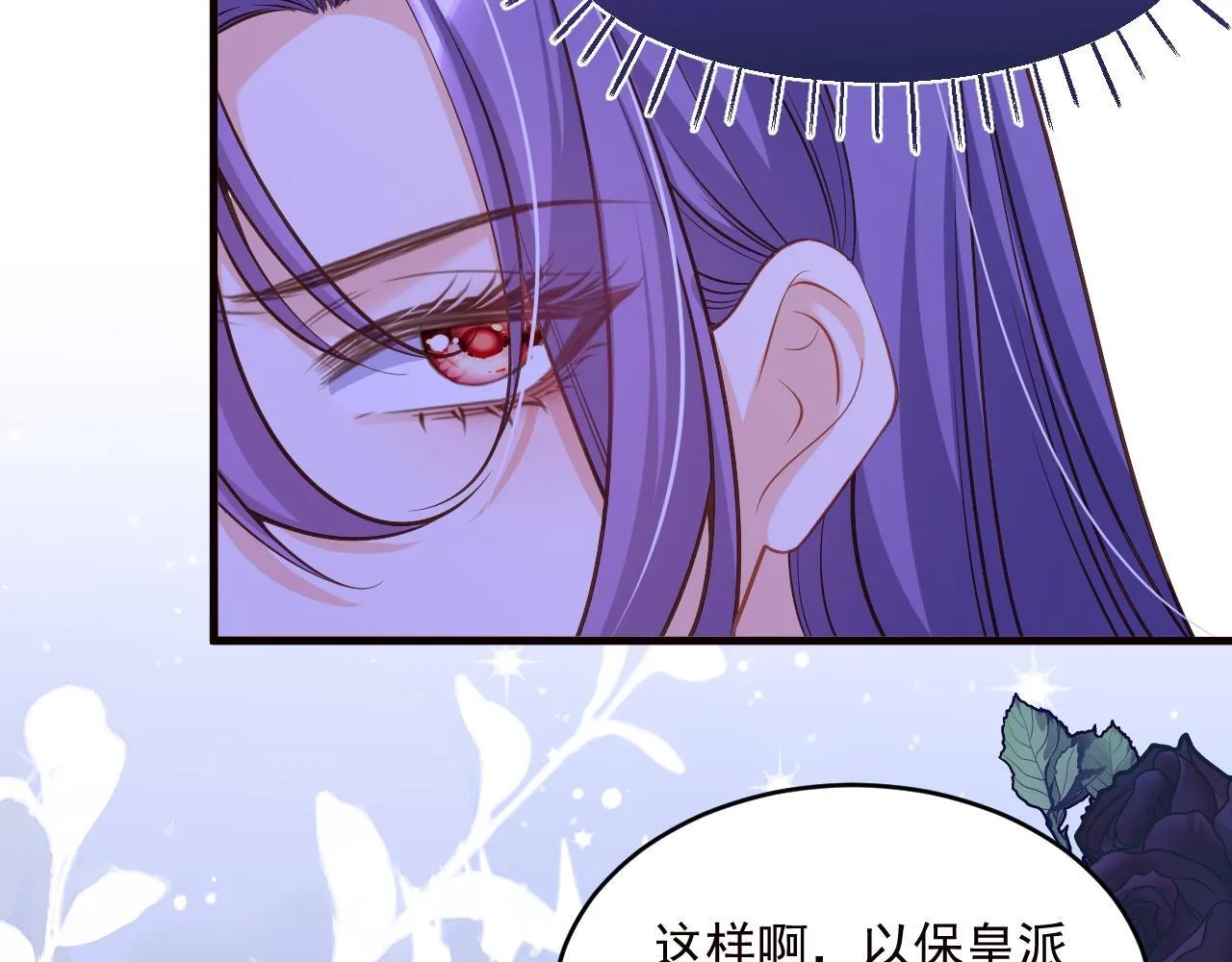 005 争风吃醋61