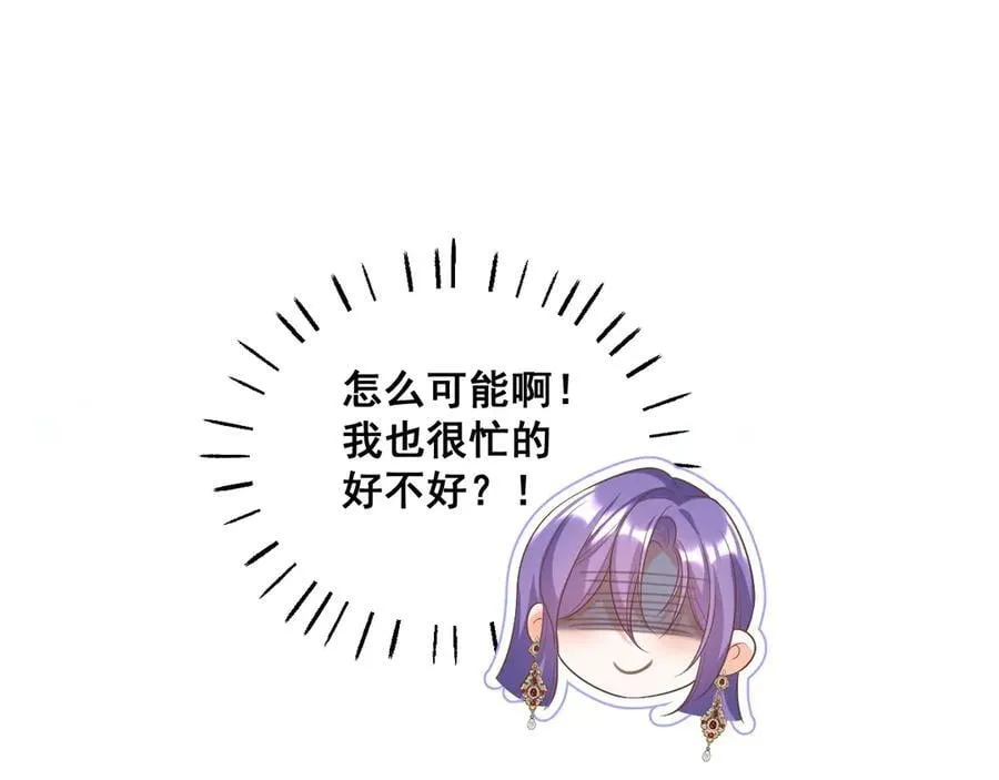 004 教皇效率15