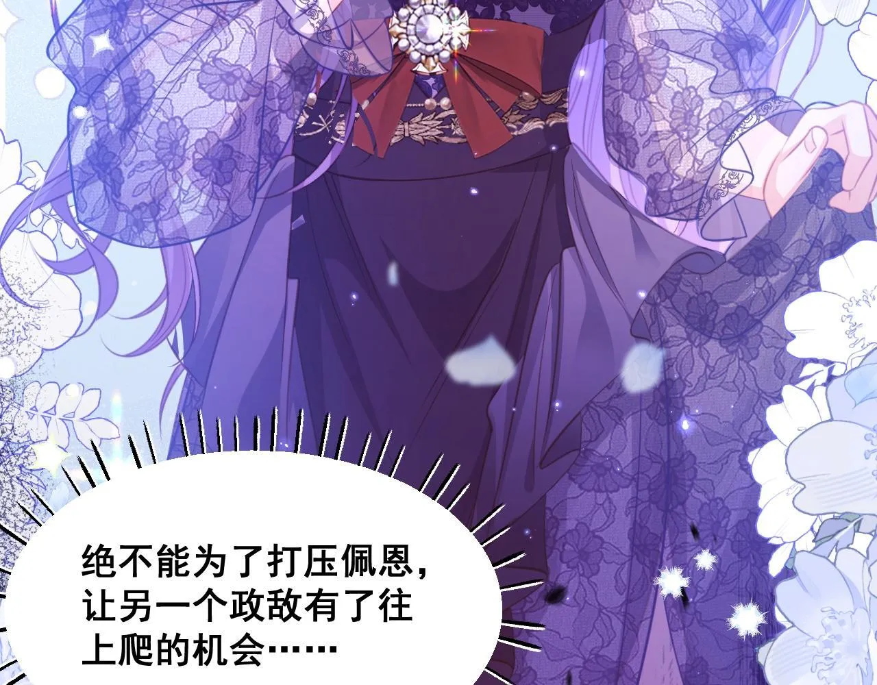 003 一次做完15
