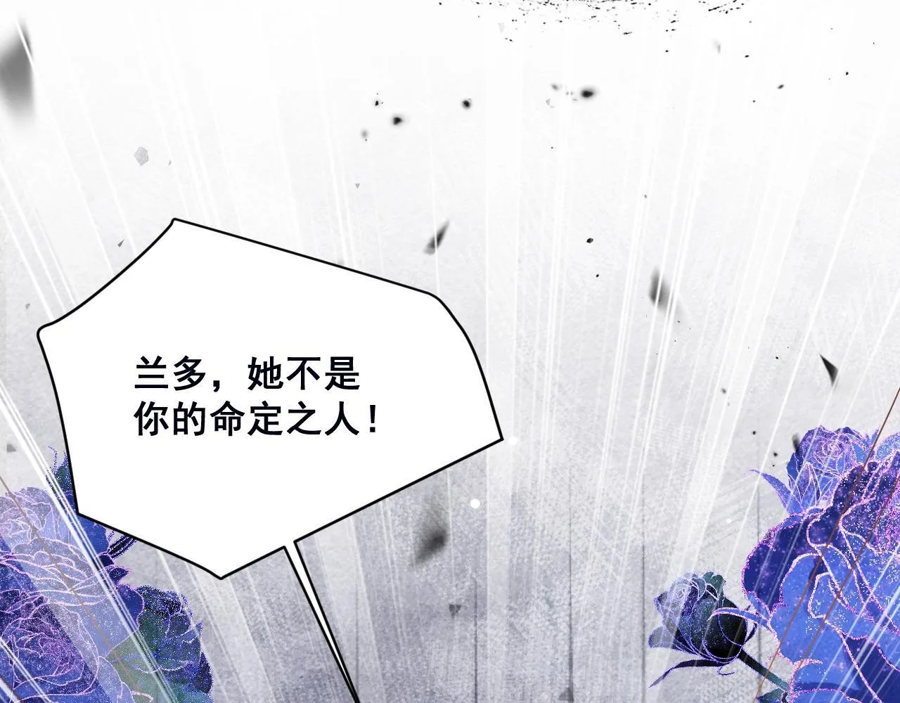 002 立刻订婚133