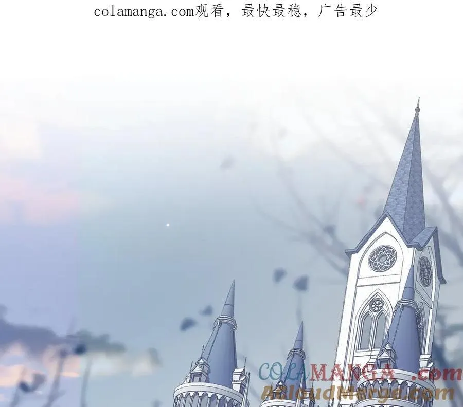 014 用吻交易108