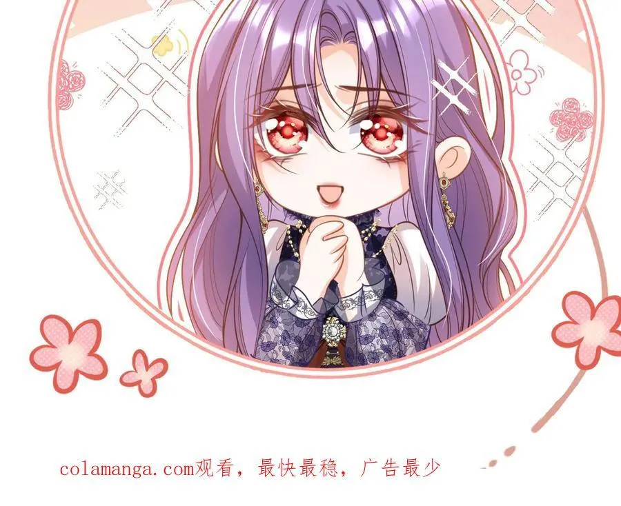 014 用吻交易107