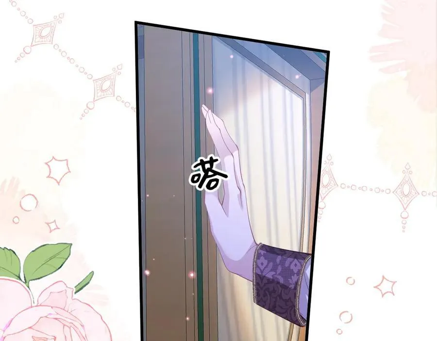 010 卧底公主92
