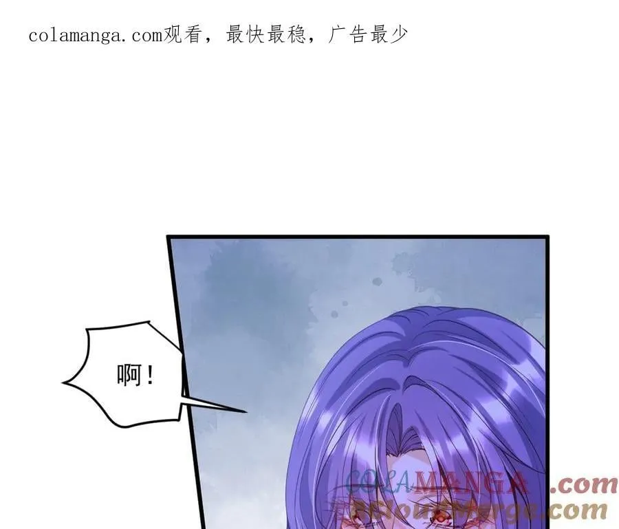 013 教皇嫉妒0