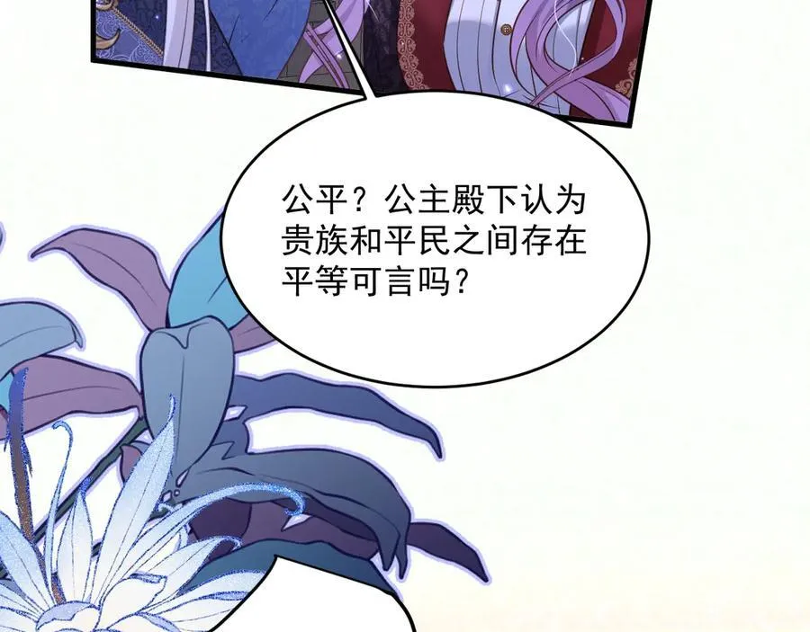 012 吃醋53