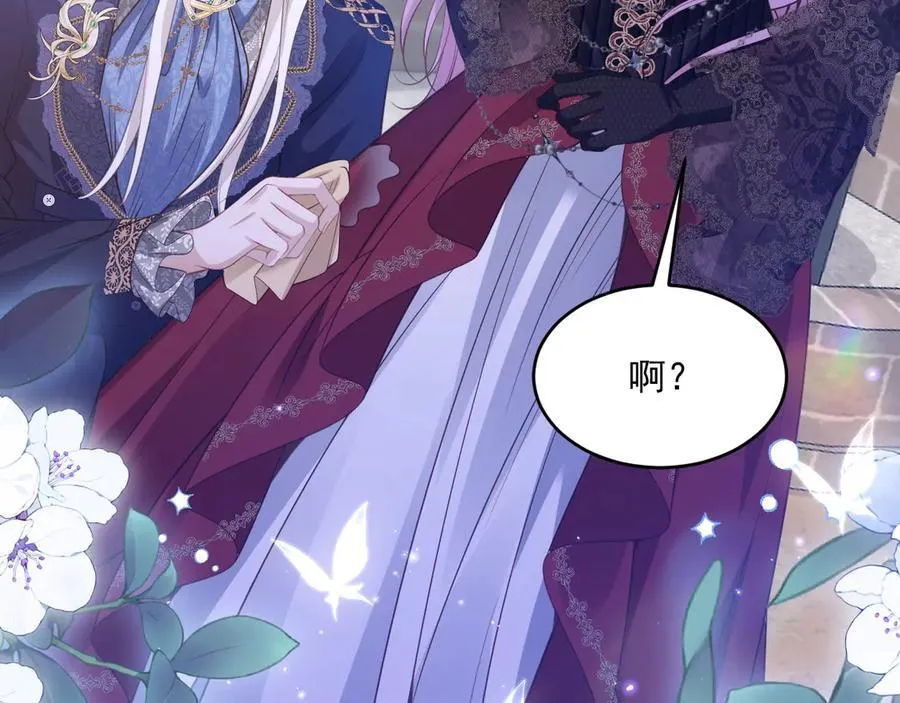 011 忠犬骑士32