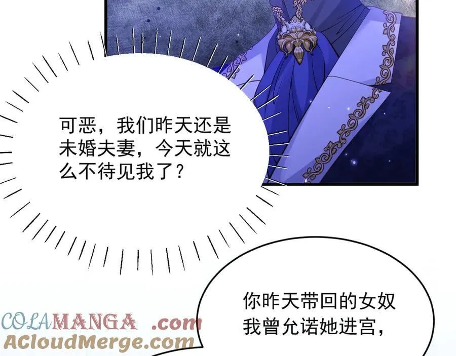 008 救命恩人68