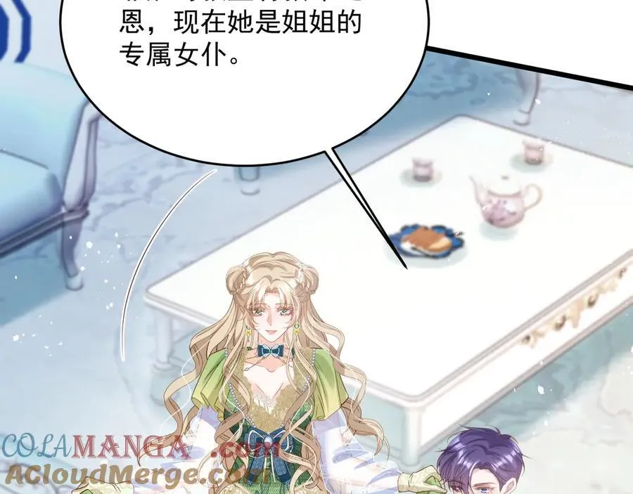 014 曾经美好78