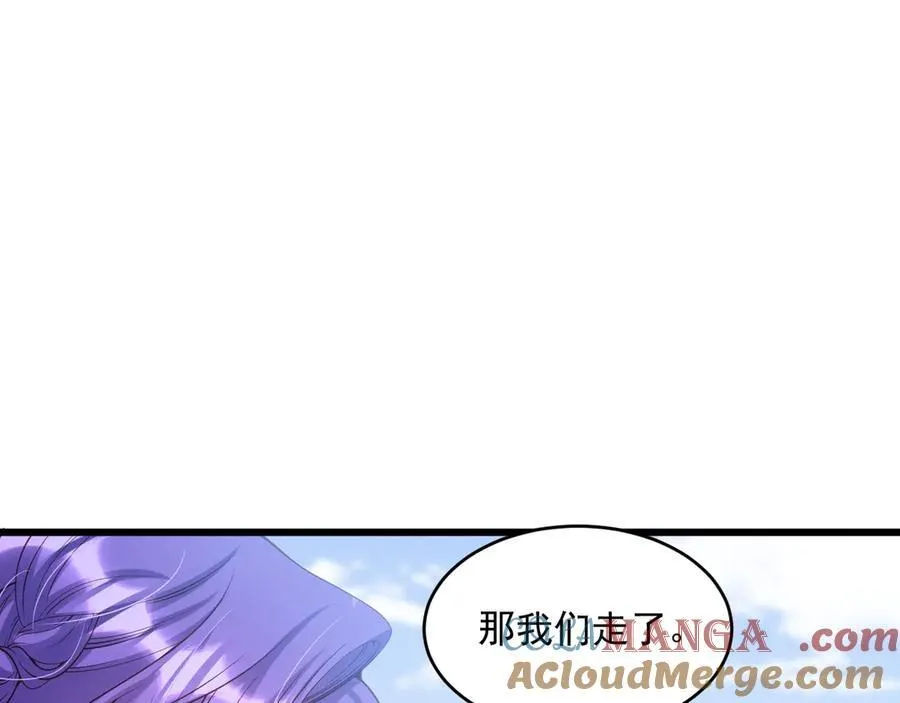 009 去卧底吧3