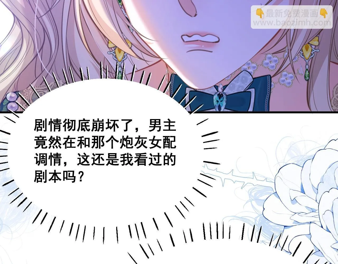 003 一次做完78