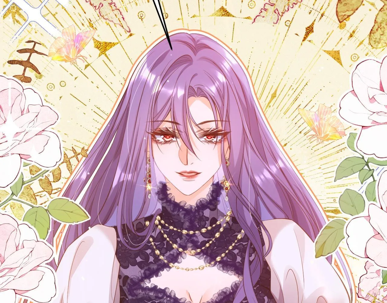 001 退婚求婚26
