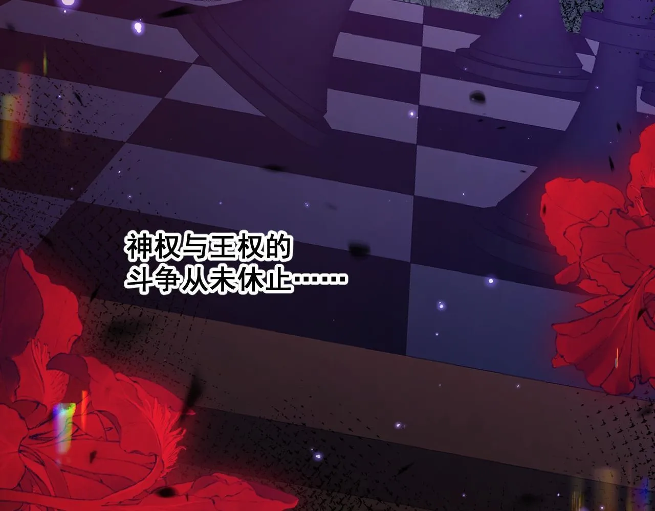 001 退婚求婚94