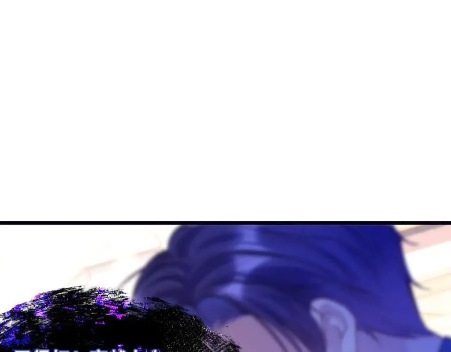 003 被迫订婚83