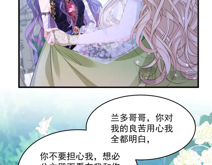 009 去卧底吧76