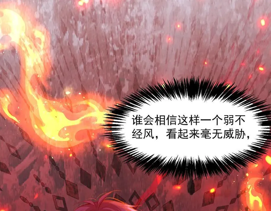 012 吃醋5