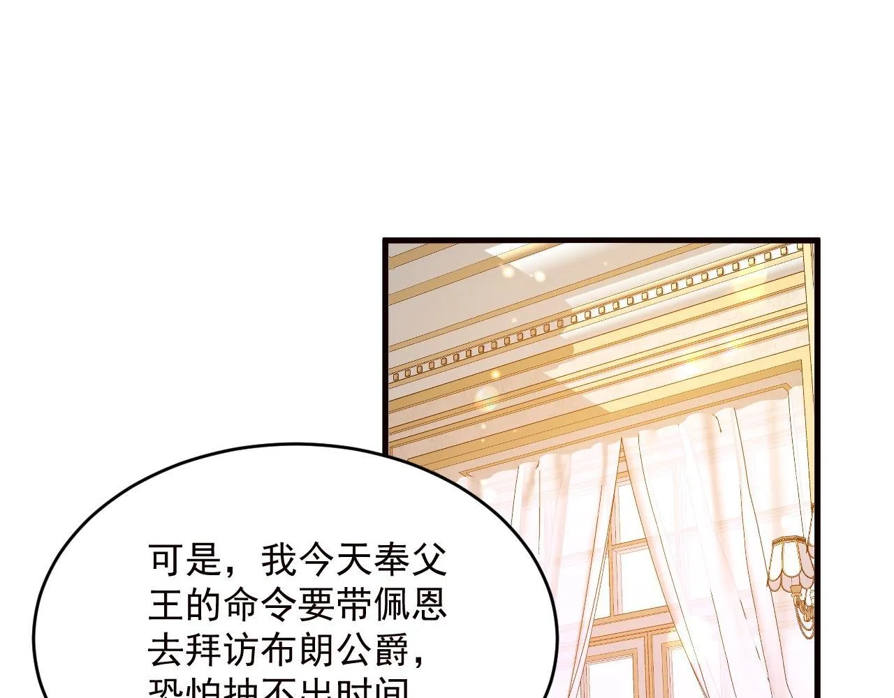 005 争风吃醋56