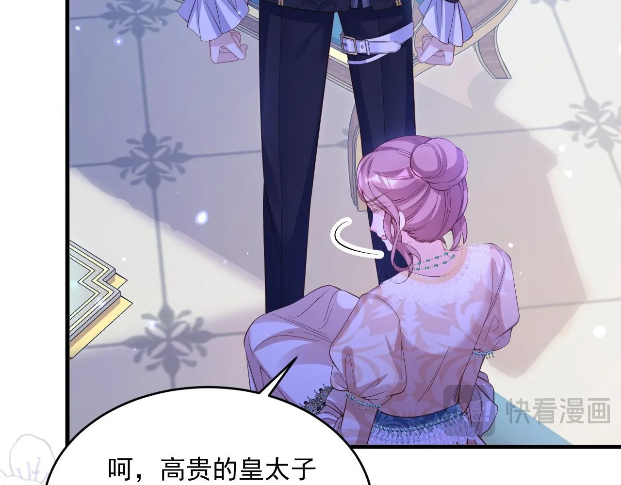 007 女主反击13