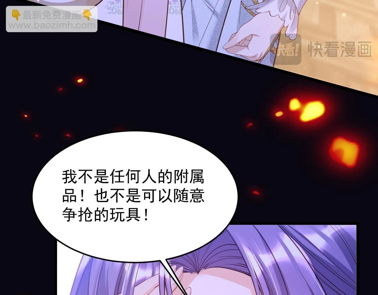 005 争风吃醋41