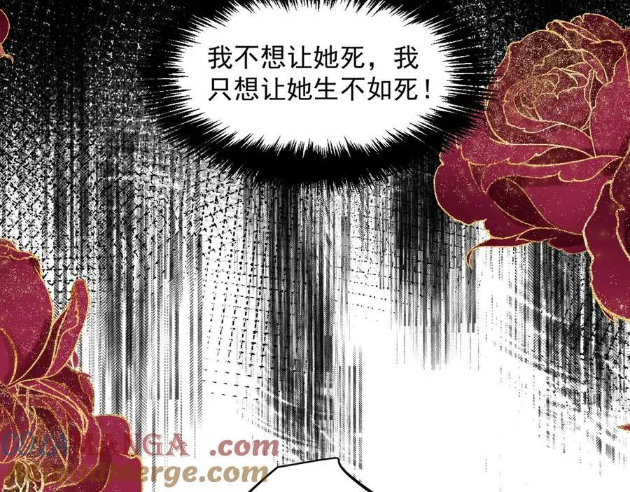 012 吃醋63