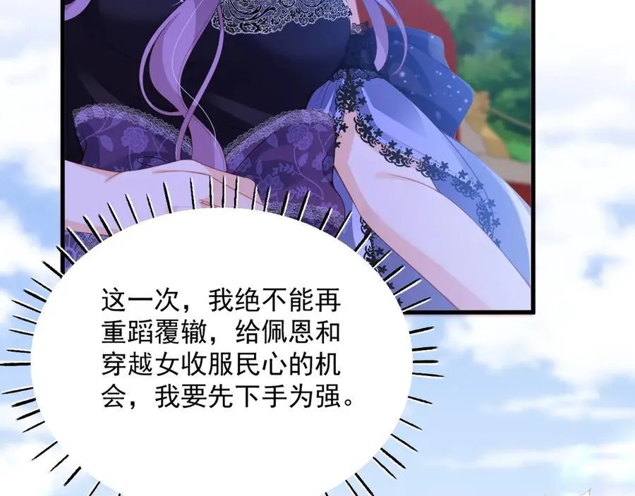 010 你耍我吗67